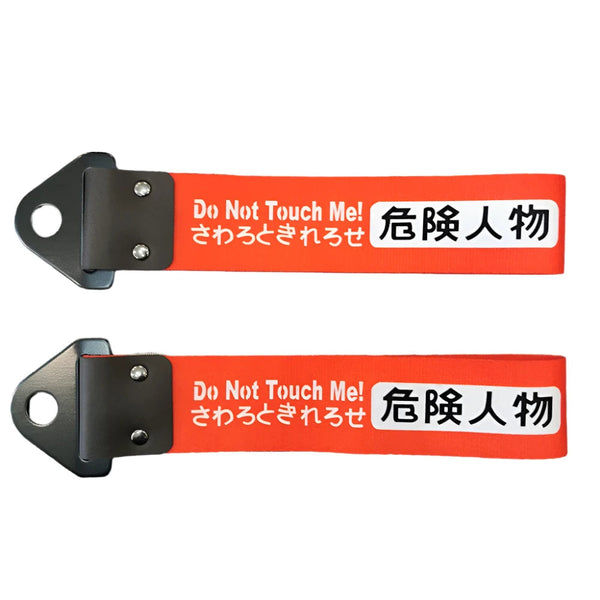 JDM Colorful Tow Strap Belt