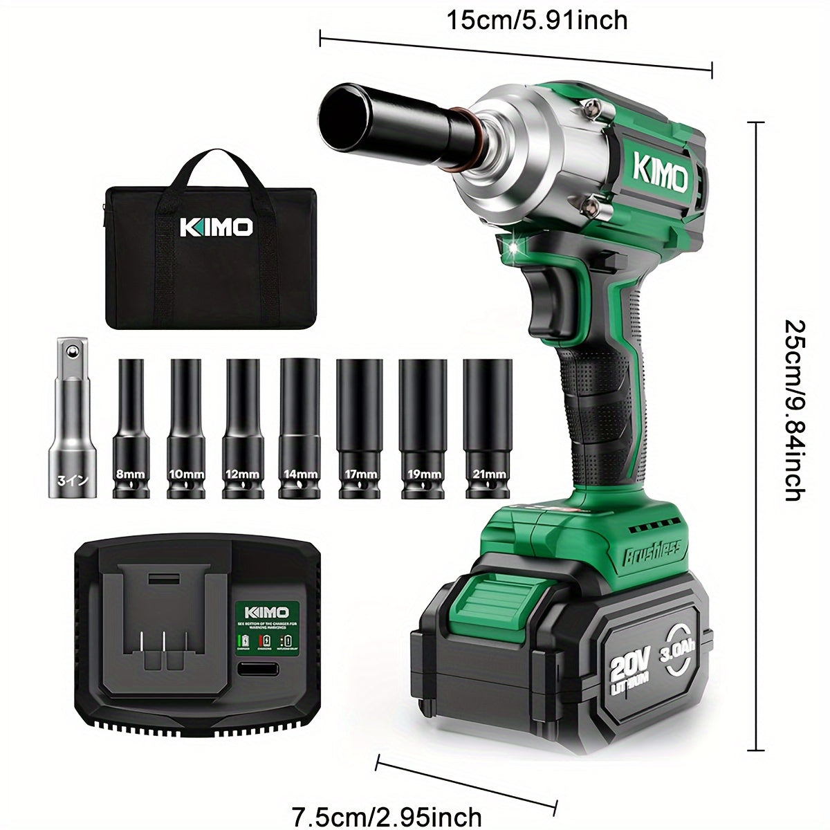 High Torque Cordless Impact Wrench Kit - 3000 RPM, 350 Ft-lbs, with 7 Sockets & Fast Charger