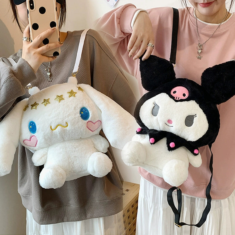 Adorable Cinnamoroll Plush Doll Backpack for Kids - Cute Cartoon Animal Design